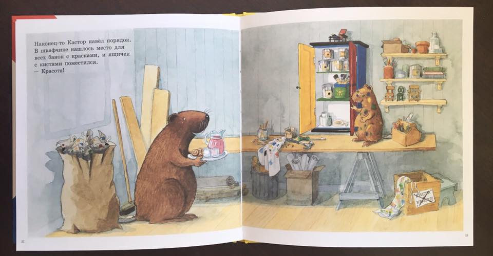 19732314_10154847252818590_8079135306925842996_n