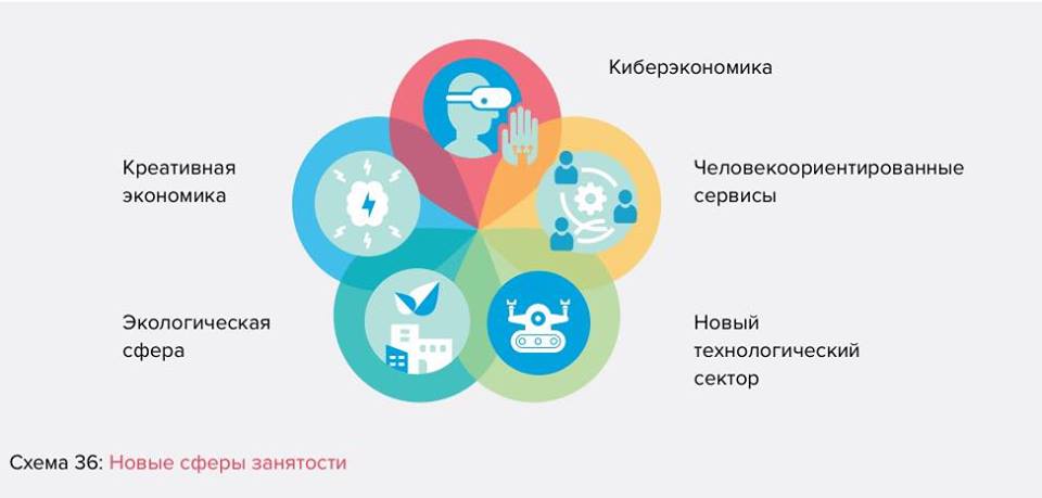 25289646_670222213365505_6811506280706584262_n