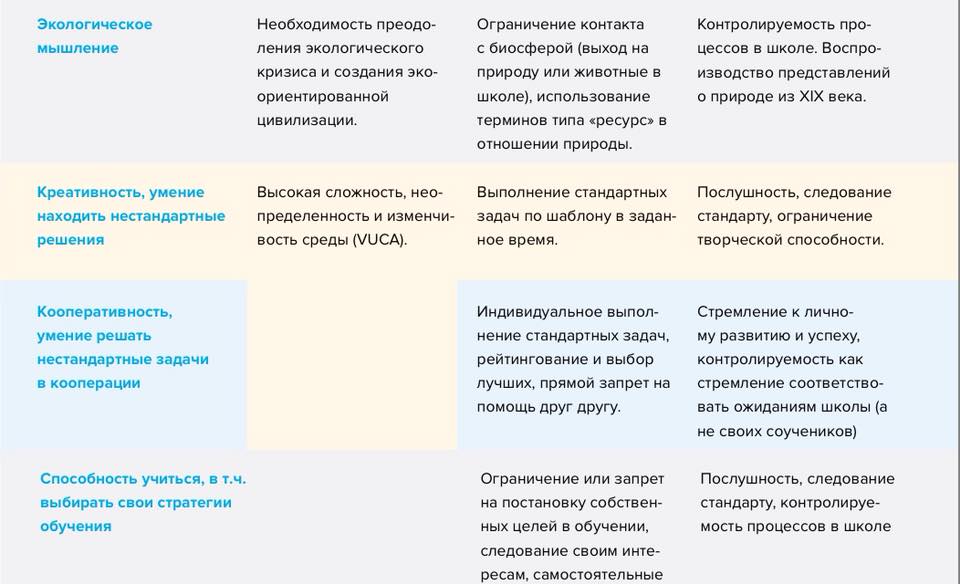 25398967_670222253365501_305578465982573218_n